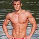 Male college stud for upscale gentleman in Saguenay area